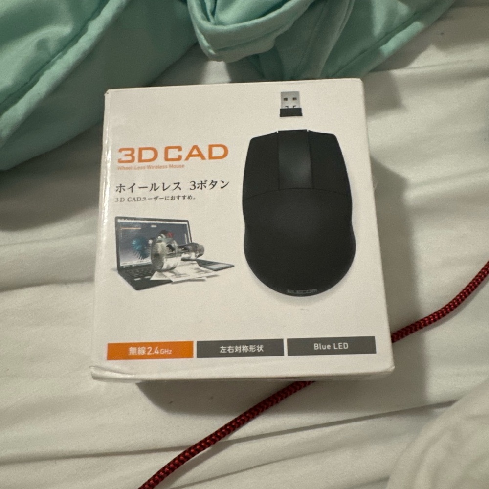 Wireless Mouse - Black